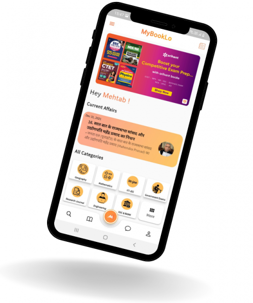 Personal App